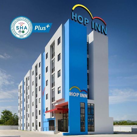 فندق هوب إن فوكيت Phuket المظهر الخارجي الصورة